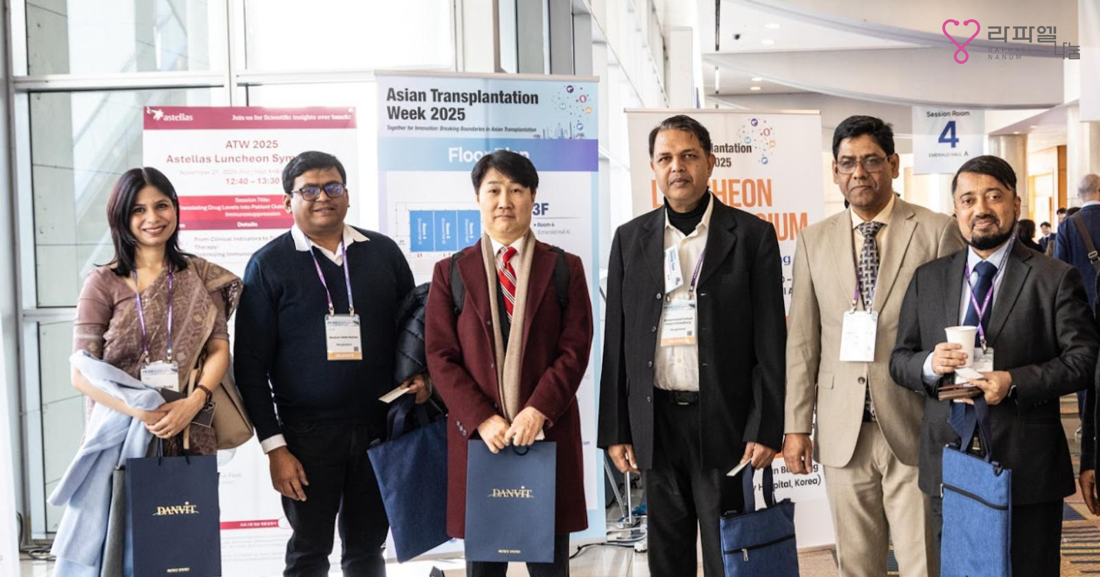 라파엘나눔을 통한 '아시아 저소득국가 신장 질환 치료 역량 강화사업' 지원 